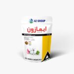 AMAZON (EMAMECTIN BENOATE) 5% WDG 75GM